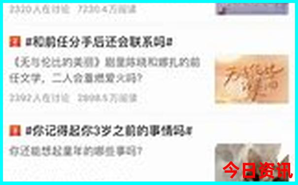 成都古镇旅游景点排名前十名