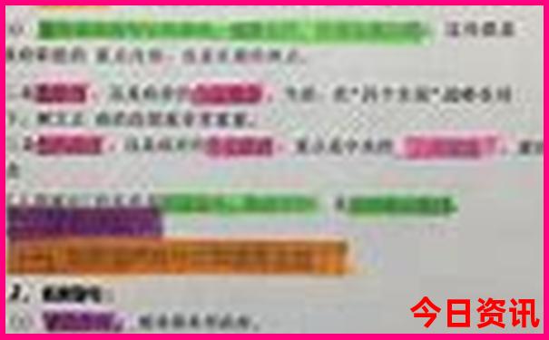 北京的好玩的地方