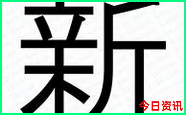 七月去那里旅游好玩