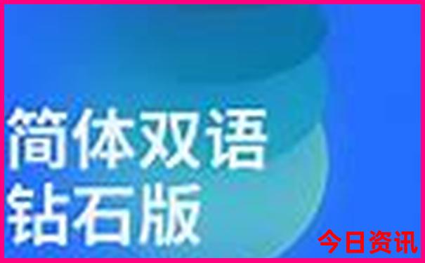 78月份适合去哪旅游